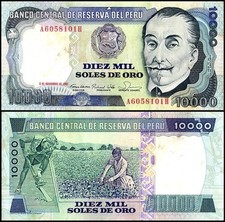 Peru 10000 Soles de Oro, 1981, P-124, Used