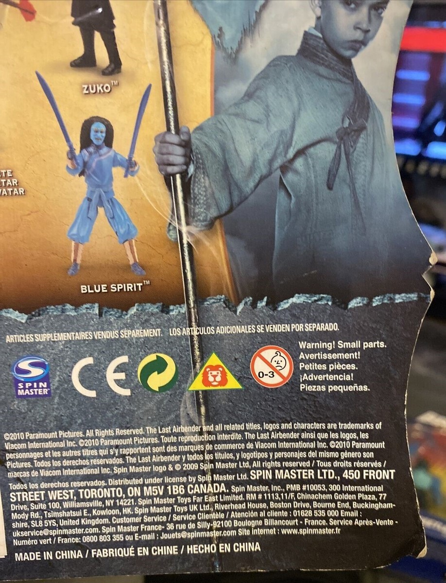 Avatar The Last Airbender BLUE SPIRIT Zuko 3.75 Figure Spin