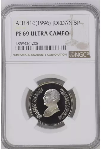 1996 JORDAN 5P NGC PF 69 UC TOP POP