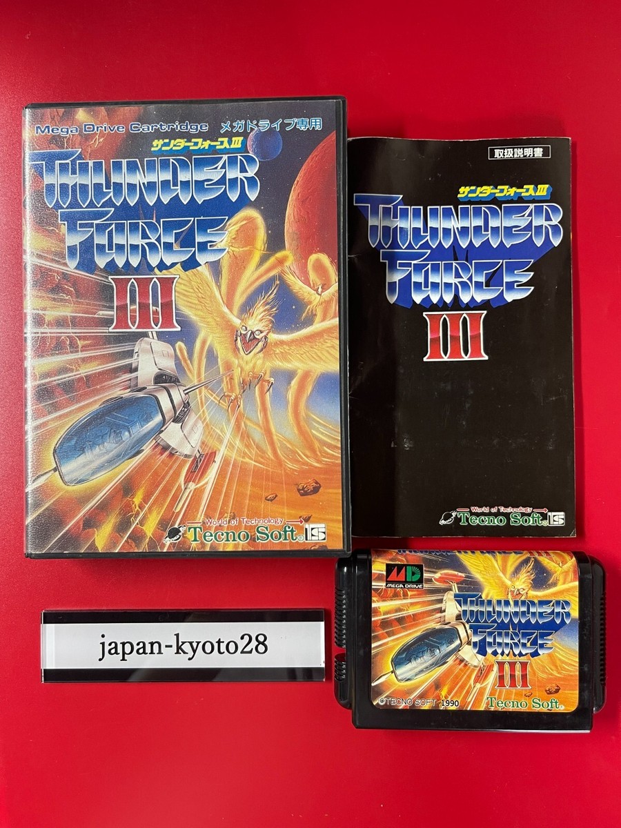 MD Thunder Force III 3 Sega Genesis Mega Drive Video Games JP | eBay
