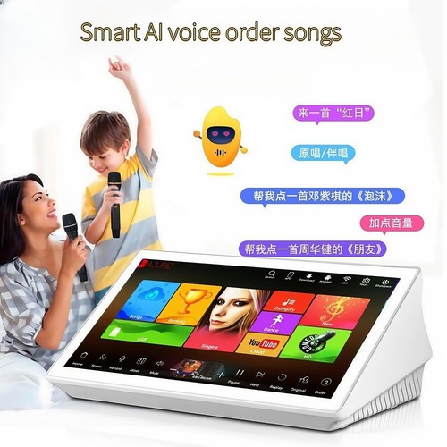 HAJURIZ, DISCO DURO 4 EN 1 500 G, ECO Reproductor de Karaoke Pantalla 18.5"" Mezclador Nube descarga - Imagen 14 de 15