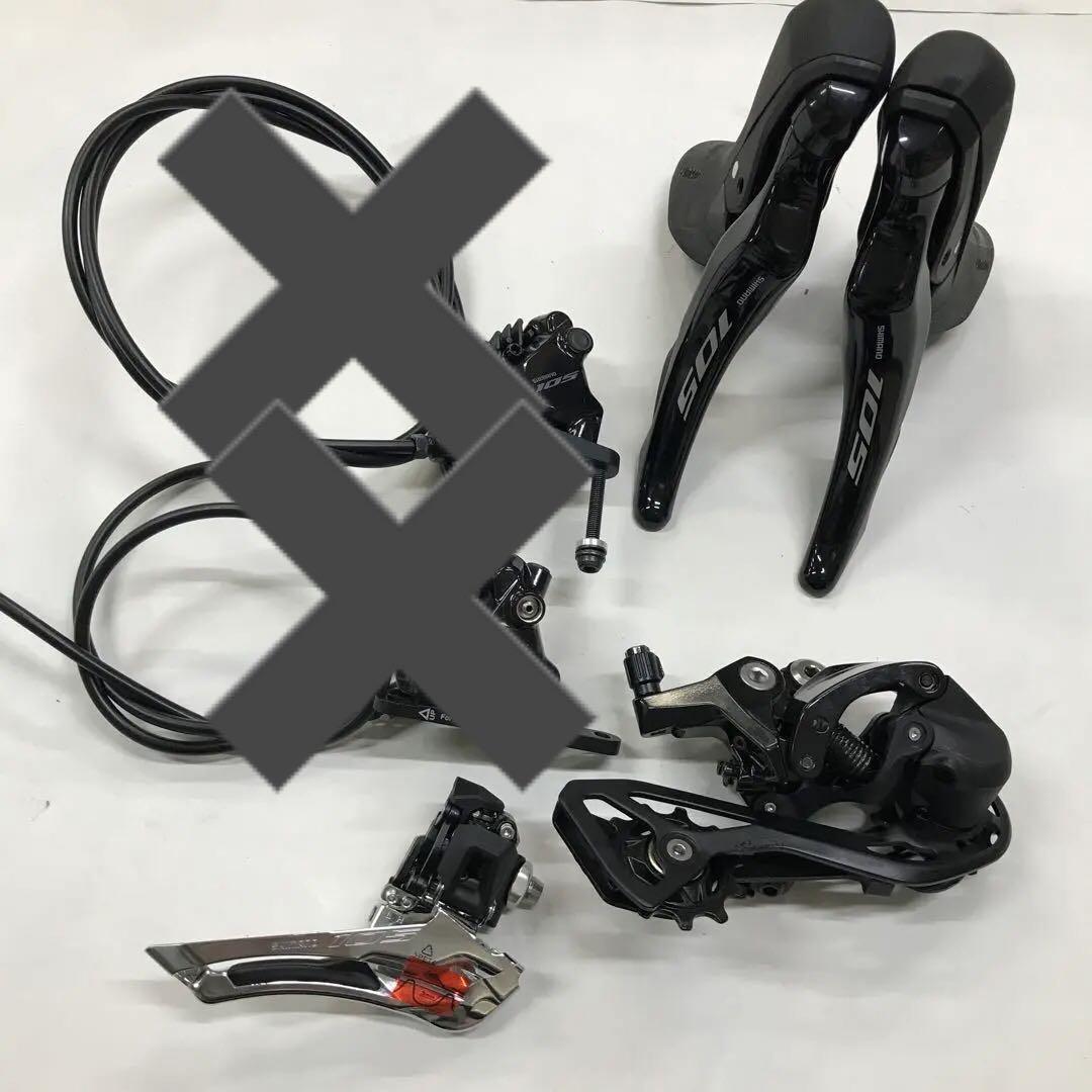 新品 12s 105セット ST-R7120 FD-R7100 RD-R7100 SHIMANO 105 R7100 R7120 12s PREMIUM MECHANICAL SHIFTING DISK