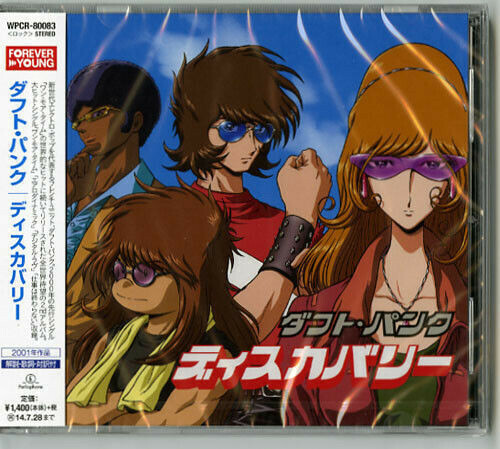 Discovery - Daft Punk 4943674164011| eBay Discovery - Daft Punk 4943674164011| eBay