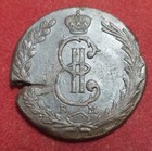 Foto 2 di 2