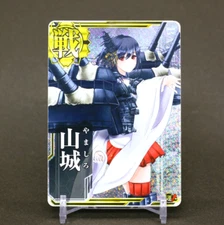 Yamashiro Kantai Collection Kancolle Arcade Card Japanese SEGA KADOKAWA Holo b