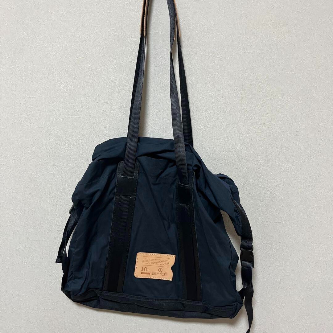 Bleu De Chauffe Navy Bag Backpack 10L Used UK