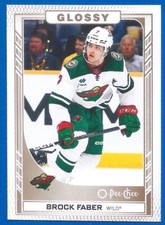 🏒 2023-24 Upper Deck Hockey Insert/Parallel Sets- OPC Glossy Gold PYC