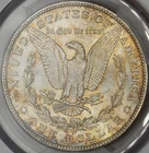 1881-S Morgan Silver Dollar - PCGS MS63 Toned - ✪COINGIANTS✪
