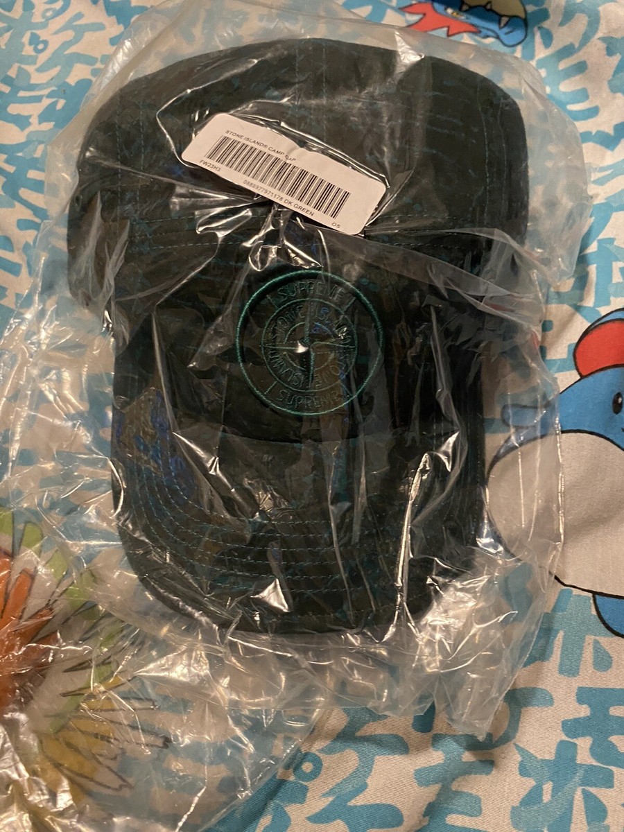 Supreme Stone Island Camp Cap Dark Green (FW23) In Hand Pigment
