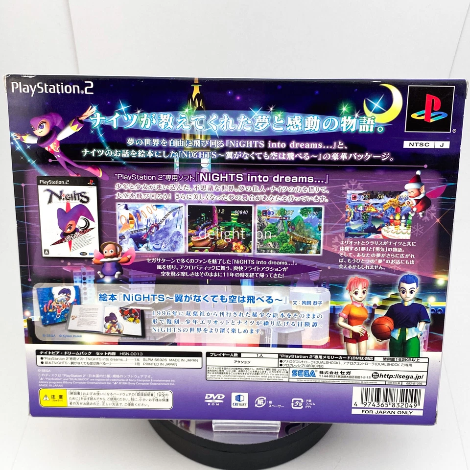 NIGHTS into dreams PS2 NIGHTOPIA DREAMPACK SONY playstation Japan IMPORT SEGA - Image 4 of 4