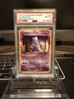 New ListingPokémon TCG Great Rockets Mewtwo Gameboy Promo Holo Japanese Vintage PSA 8