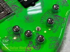 EDWARDS E-Sukehei [GREEN]
