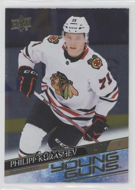 2020-21 Upper Deck Young Guns Silver Foil Philipp Kurashev #238 Rookie RC 03mw