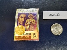 Product Image: Bob Dylan American singer-songwriter 2016 Solomon Islands Stamp