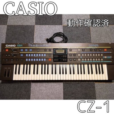CASIO CZ-1 Flagship Digital Synthesizer Fully Functional Velocity/Aftertouch
