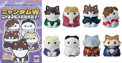 Mega Cat Project Mobile Suit Gundam Wing Nyandam W Mini Figure Toy