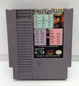 Shingen the Ruler NES Nintendo Oval SOQ REV-A 1990 CIB MAP Tested