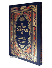 The Holy Quran English Translation  Transliteration - Extra Large