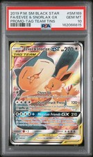 Eevee & Snorlax GX SM169 Tag Team Tin Promo BSP GEM MINT PSA 10 NEW CERT on eBay