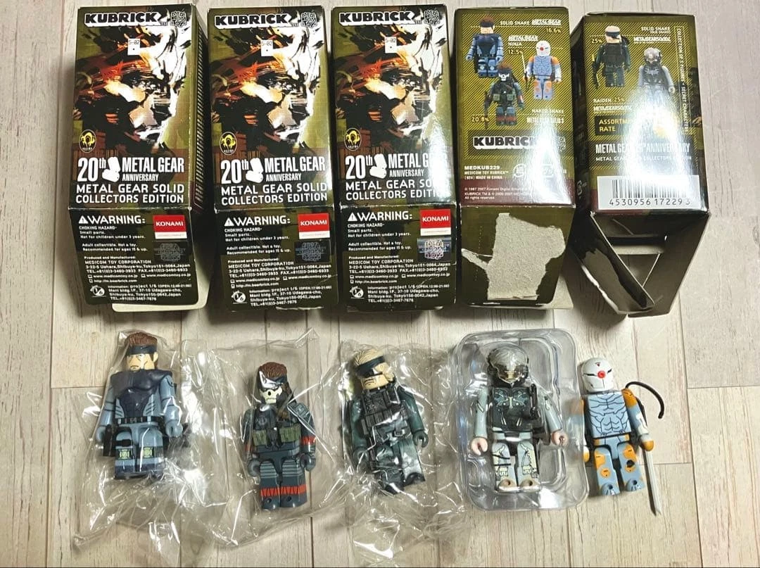 metal gear kubrick products for sale | eBay