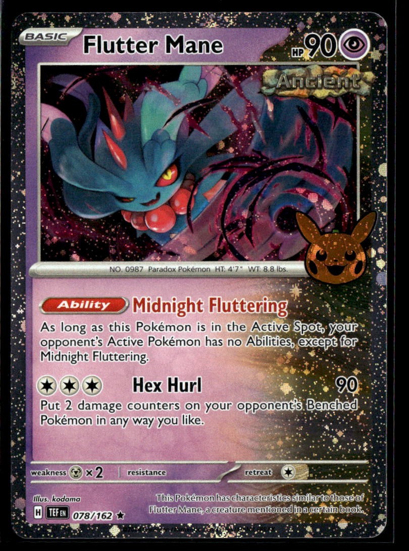 Flutter Mane (Cosmos Holo) Holofoil [TTBB24 - 078/162]