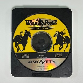 Saturn P2 Program '96 CA