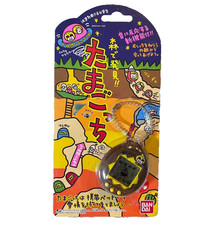 BANDAI Tamagotchi Mori de Hakken Found in Forest from Japan F/S
