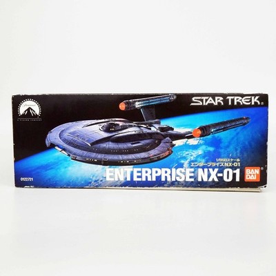 1/850 U.S.S. ENTERPRISE NX-01 Star Trek Plastic Model Kit BANDAI