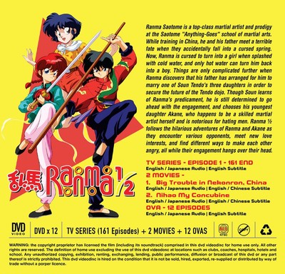 RANMA 1/2 VOL.1-161 END + 12 OVA + 3 MOVIE ANIME DVD ENGLISH