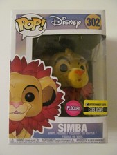 simba funko pop 302