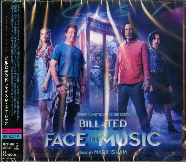Mark Isham Bill And Ted Face The Music Soundtrack Rambling Records Jp Ltd Cd For Sale Online Ebay