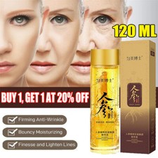 Ginseng Extract Hydrating Essence Oil Antiwrinkle Nongreasy Moisturizing Essence
