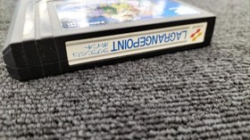 Famicom Software Model No. Lagrange Point Konami FIN45