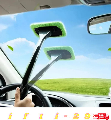 Windshield Cleaning tool Kit car Window Glass Wiper Cleaner Brush Extendable
