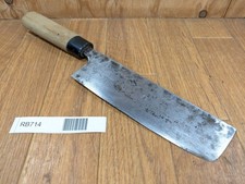 Japanese Chefs Kitchen Knife NAKIRI HOCHO Vin...