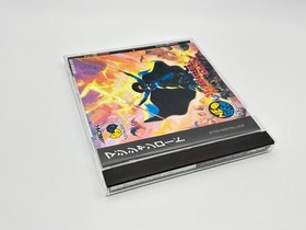 Magician Lord Neo Geo CD Japan CIB Tested with Obi Authentic SNK