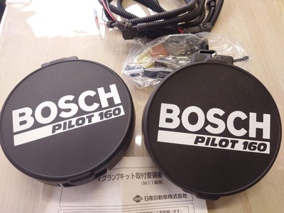 BOSCH Nissan Genuine Fog Lamp Kit Pilot 160 | eBay