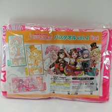BanG Dream Girls Band Party Bath Towel Vol.2 Japan Anime