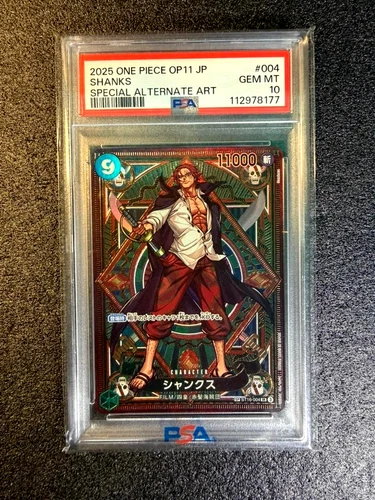 2025 ONE PIECE JPN SHANKS OP11 SPECIAL ALT ART ST16-004 PSA10