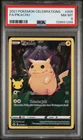 2021 POKEMON CELEBRATIONS #005 FULL ART/PIKACHU PSA 8