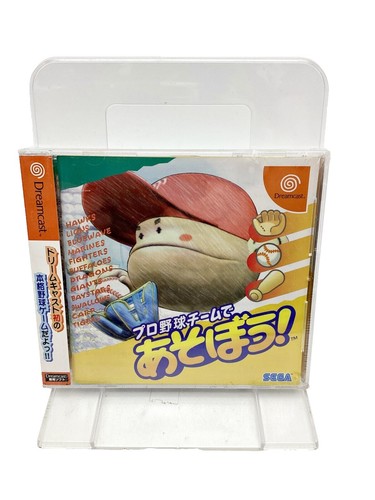 Captain Tomaday Sur Dreamcast - NEUF Sous Blister - JoshProd/PixelHeart - Region Free
