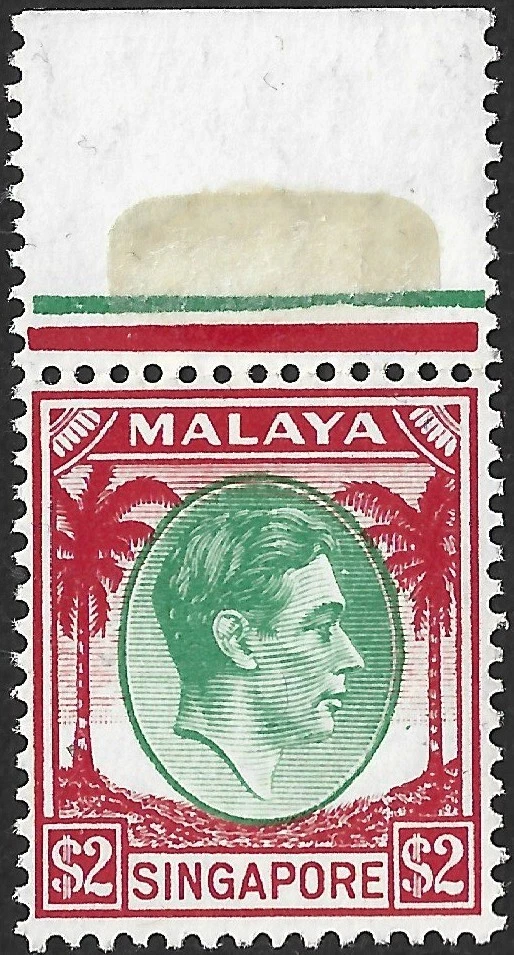 Singapore Stamps (1824-1963) for sale | eBay