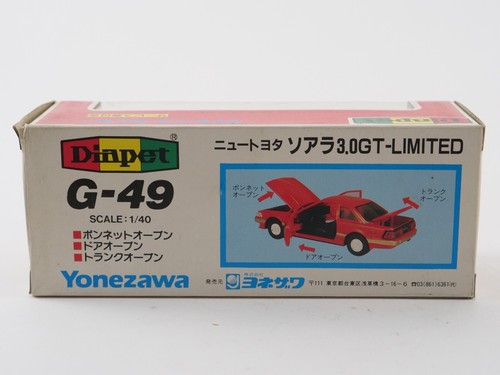 Diapet G-49 New toyota Soarer 3.0 GT Limited - Picture 13 of 14