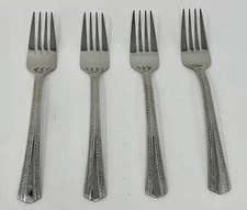 Oneida Fanfare Set of 4 Dinner Forks 8" Quality Stainless