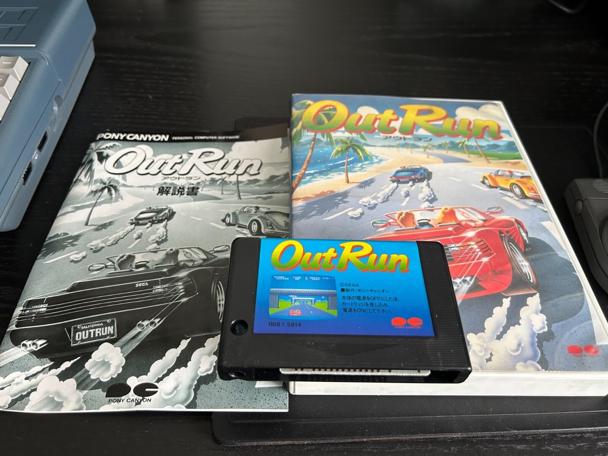 Rare Japanese import MSX/MSX2 Outrun Sega CIB Boxed, Tested, works 