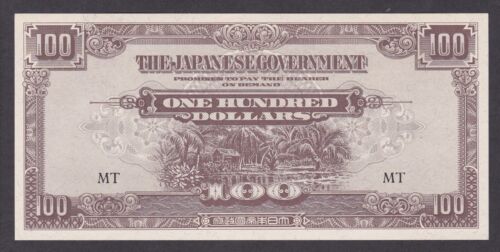 [UNC] ND 1944 Malaya 100 Dollars P-M8b Block-MT [010-2] - Picture 1 of 2