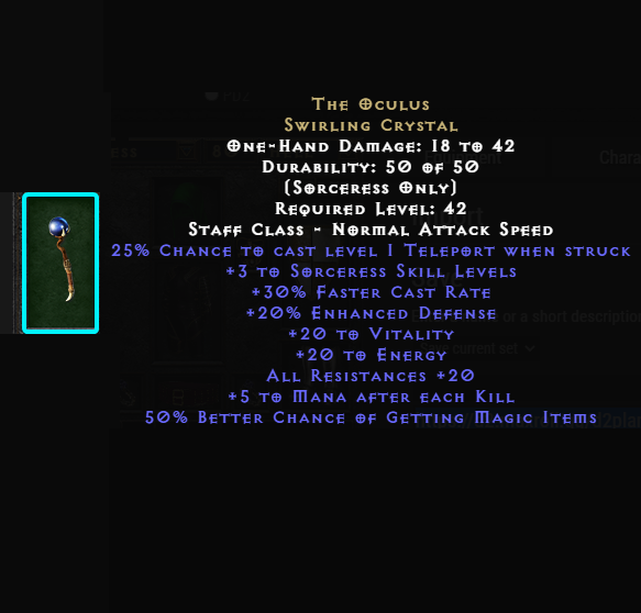 S6 SC LADDER Sorc MF Sorceress gear ITEM PCXBOXPS4PS5SWITCH Diablo