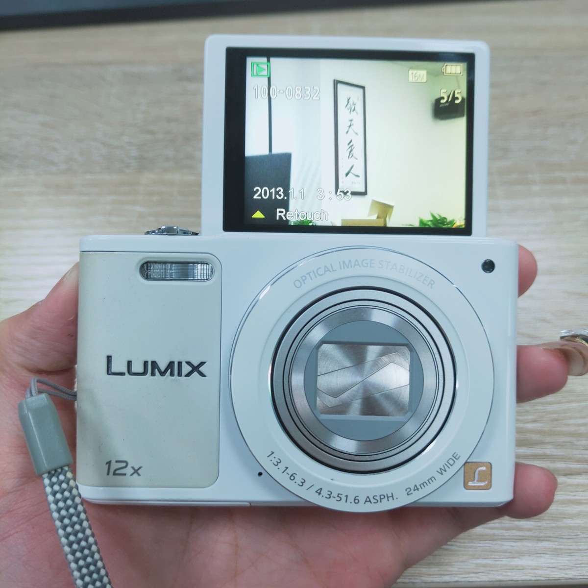 Panasonic Lumix DMC-SZ10 16MP Compact Digital Camera 12x Optical