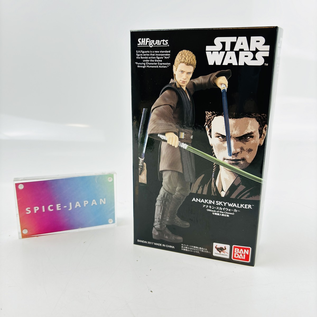 S.H.Figuarts アナキン・スカイウォーカー 早期購入限定版 【公式通販】