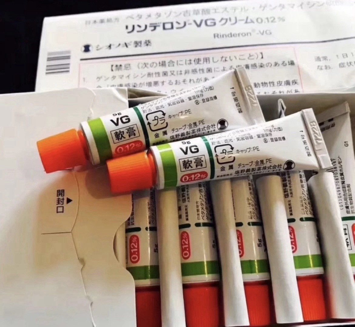 Japan VG Eczema Cream 5g Sealed single tube no box 日本湿疹软膏 | eBay